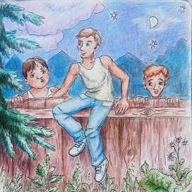 Что там за забором? 