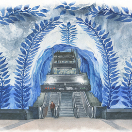 Стокгольмское метро