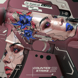 M4A1-S | Insertional replication