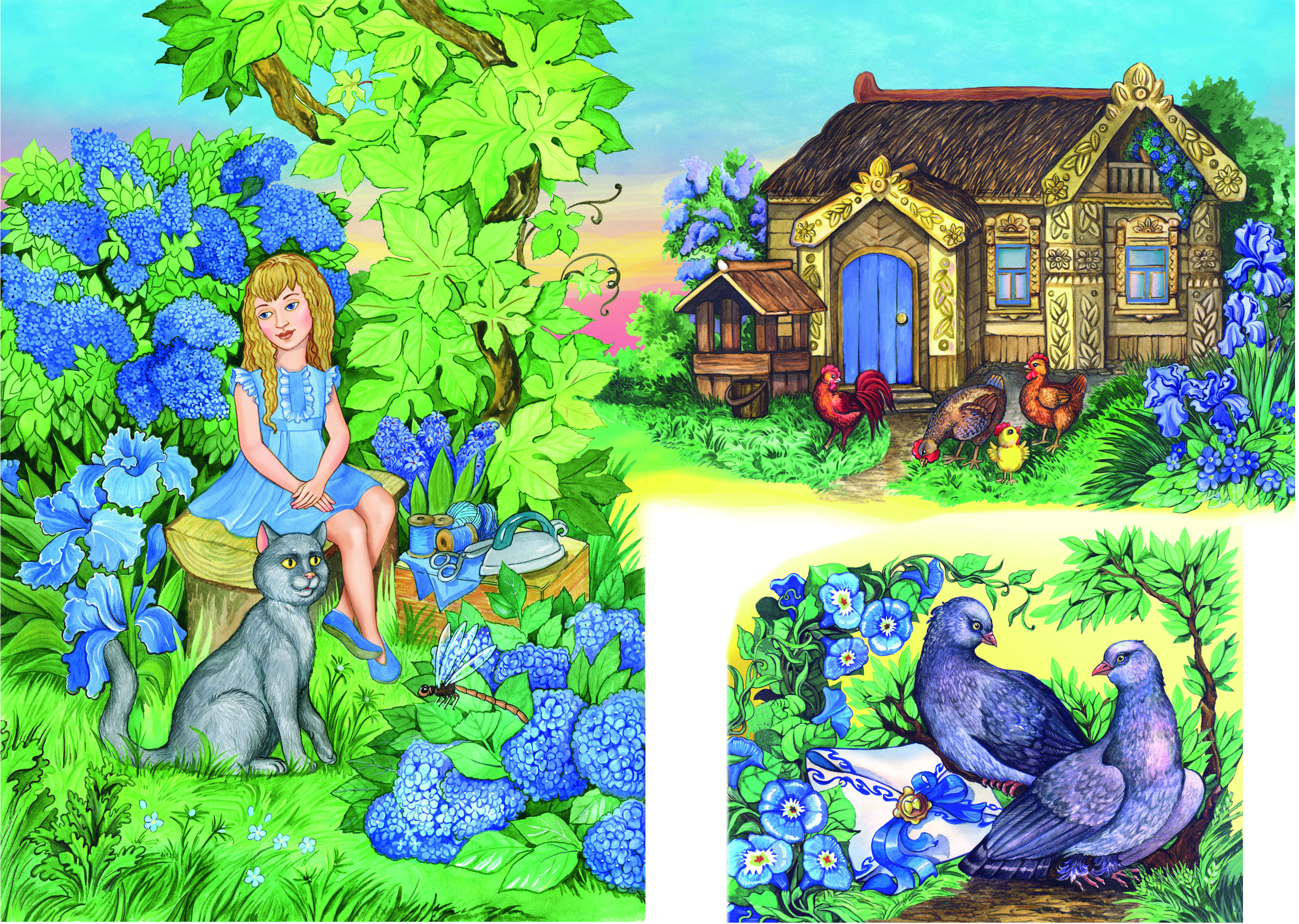 Радужные сказки "Рассказ о голубой бабочке"