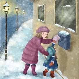 Новогоднее письмо 