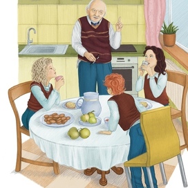 Иллюстрация к книге 