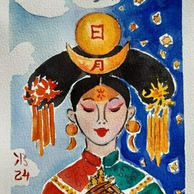 Серия "Китайские иероглифы". Светло, ясно. 2024.