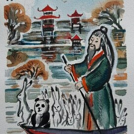 Серия "Китайские иероглифы". Половодье. 2024