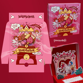 Упаковка шоколада с 3d поп-ап открыткой