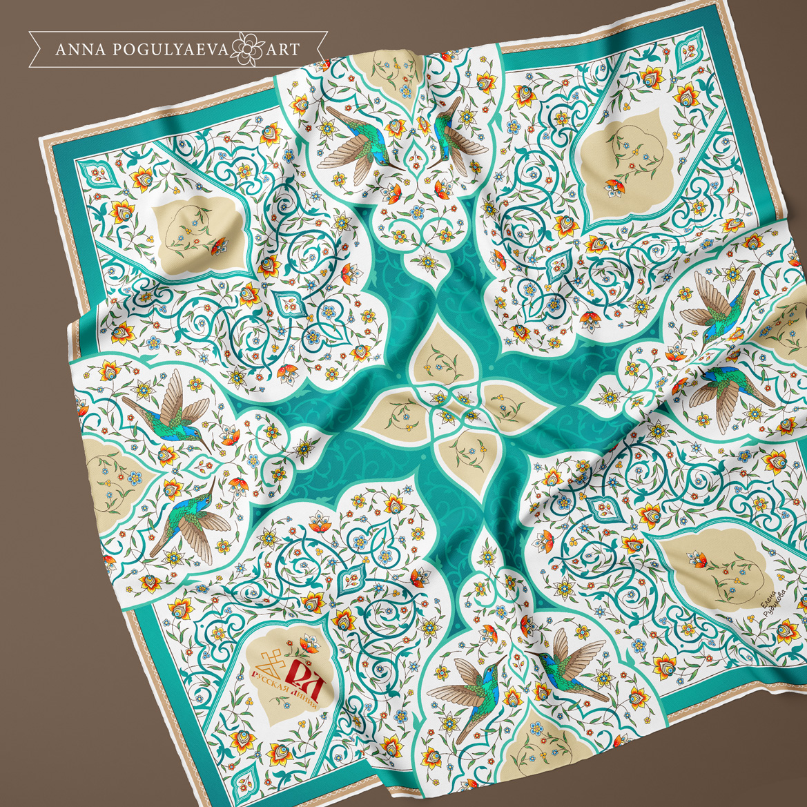 Дизайн принта для шелкового платка «Арабески. Колибри»