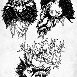 Животновые