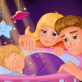 "Долгожданное чудо"