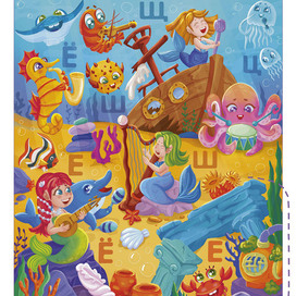 Иллюстрация для детского пособия. Морские жители