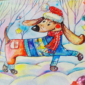 На прогулке.