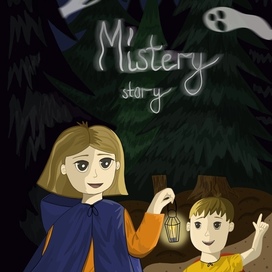 Mistery story