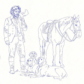 Фэнтези "Нити судьбы". Карточка персонажа. Ильжин и Крим