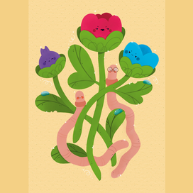 "Среди цветов"