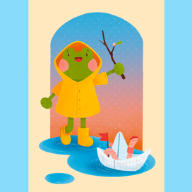 «Прыг-скок по лужам: путешествие с друзьями»