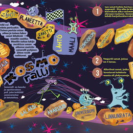 Космическое ралли