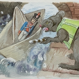 Нарушение движения