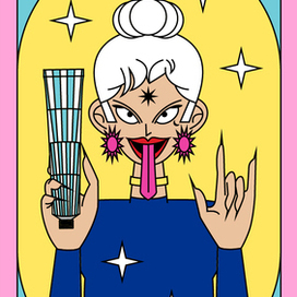 Иллюстрация для CHA U KAO