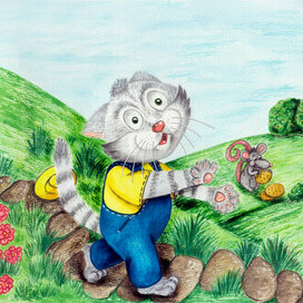 котик Ерофей