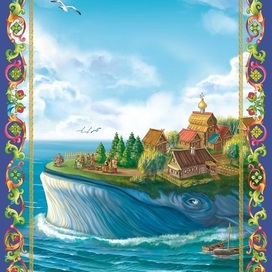 Заглавная 3