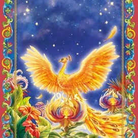 Заглавная 2