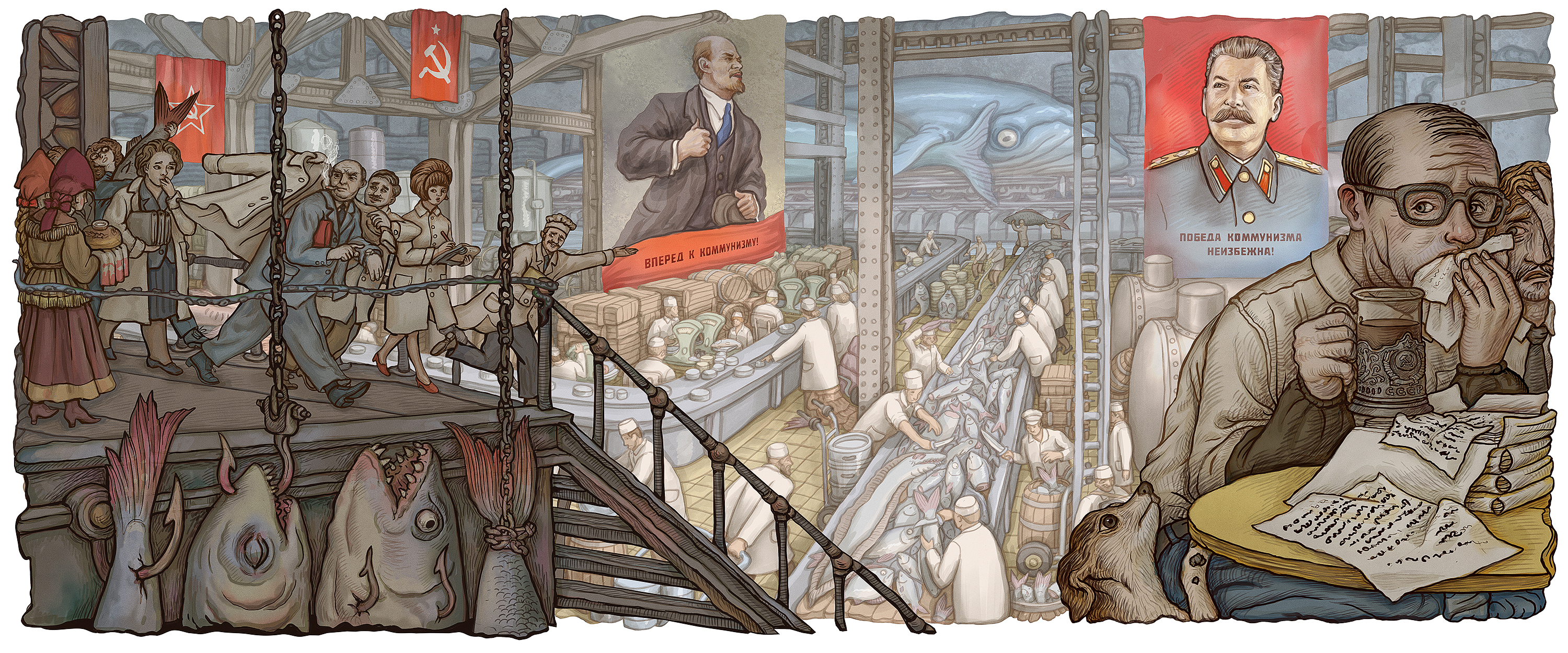 Внезапная проверка