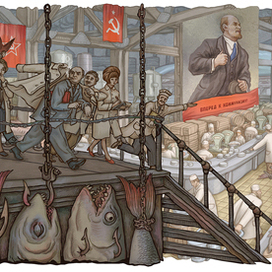 Внезапная проверка