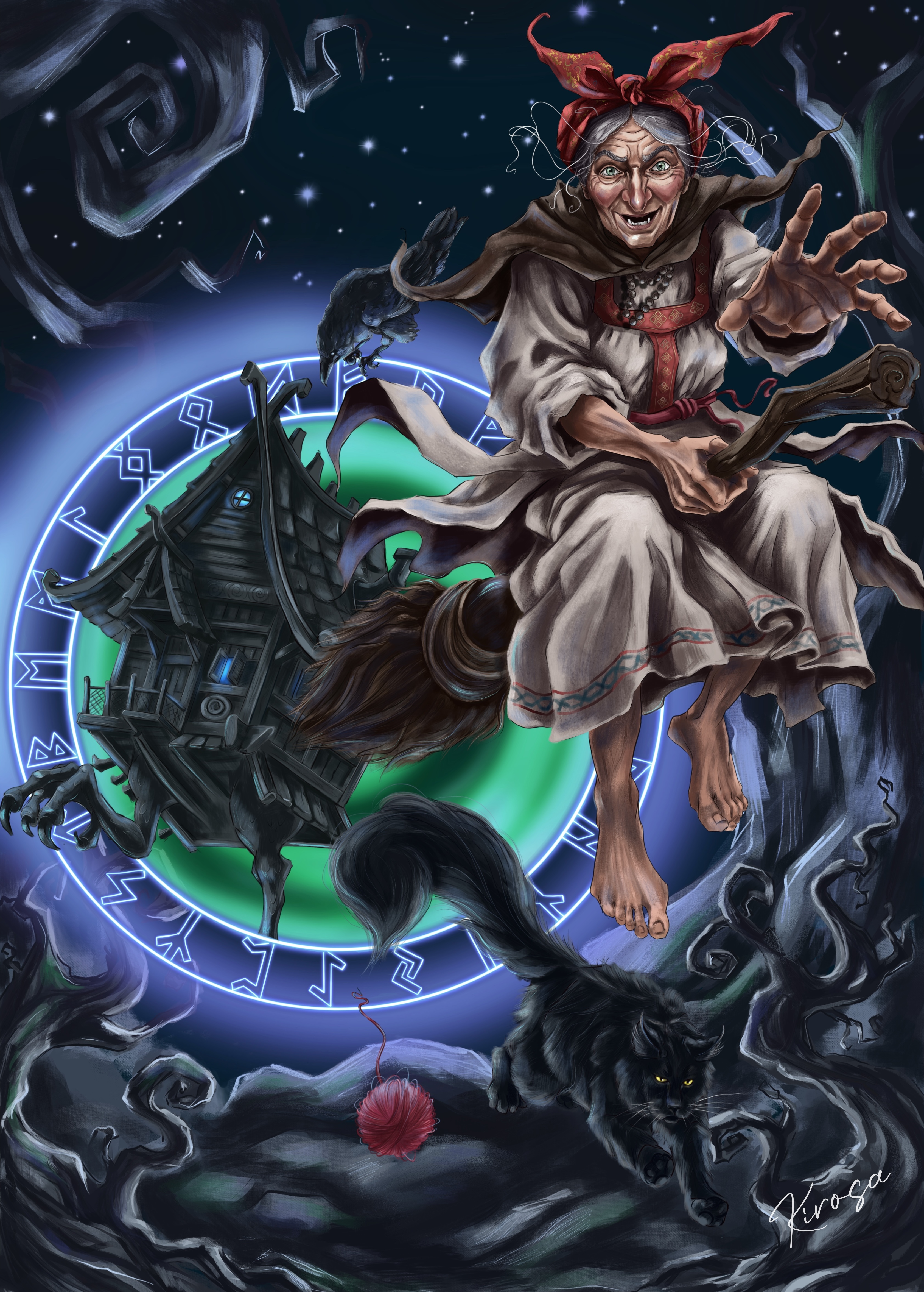 Баба-Яга на метле