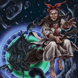 Баба-Яга на метле