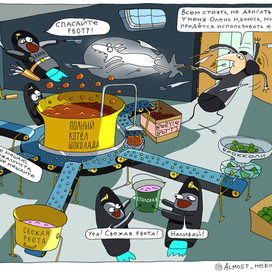 Иллюстрация к четвертой главе "Дадли Дурсль Министр Магии"