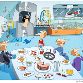 Командор Сосисуля отправляется в отпуск (часть1)