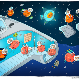 Рассказ про потерянные ключи