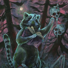 Енот-некромант