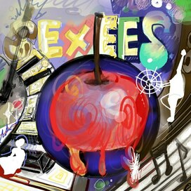 Вишнёвая любовь