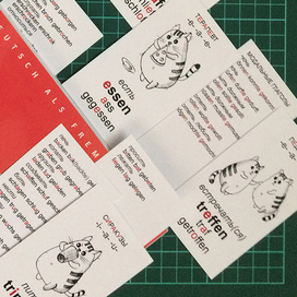 Учебное пособие по немецкому языку