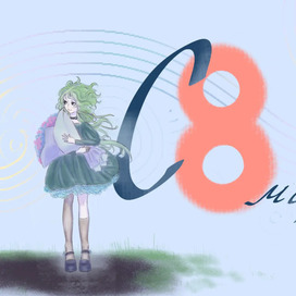 Открытка на 8 марта