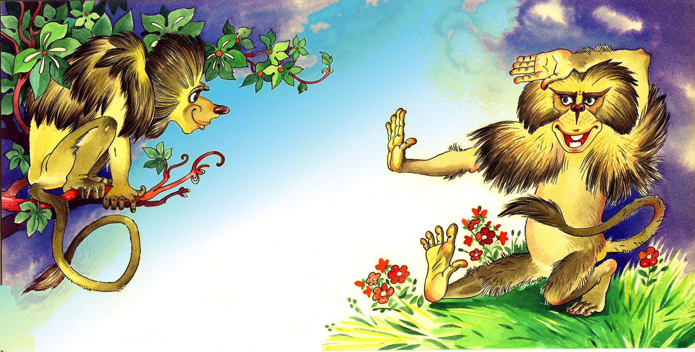 Борис Заходер Стихи для детей «Потехи час»