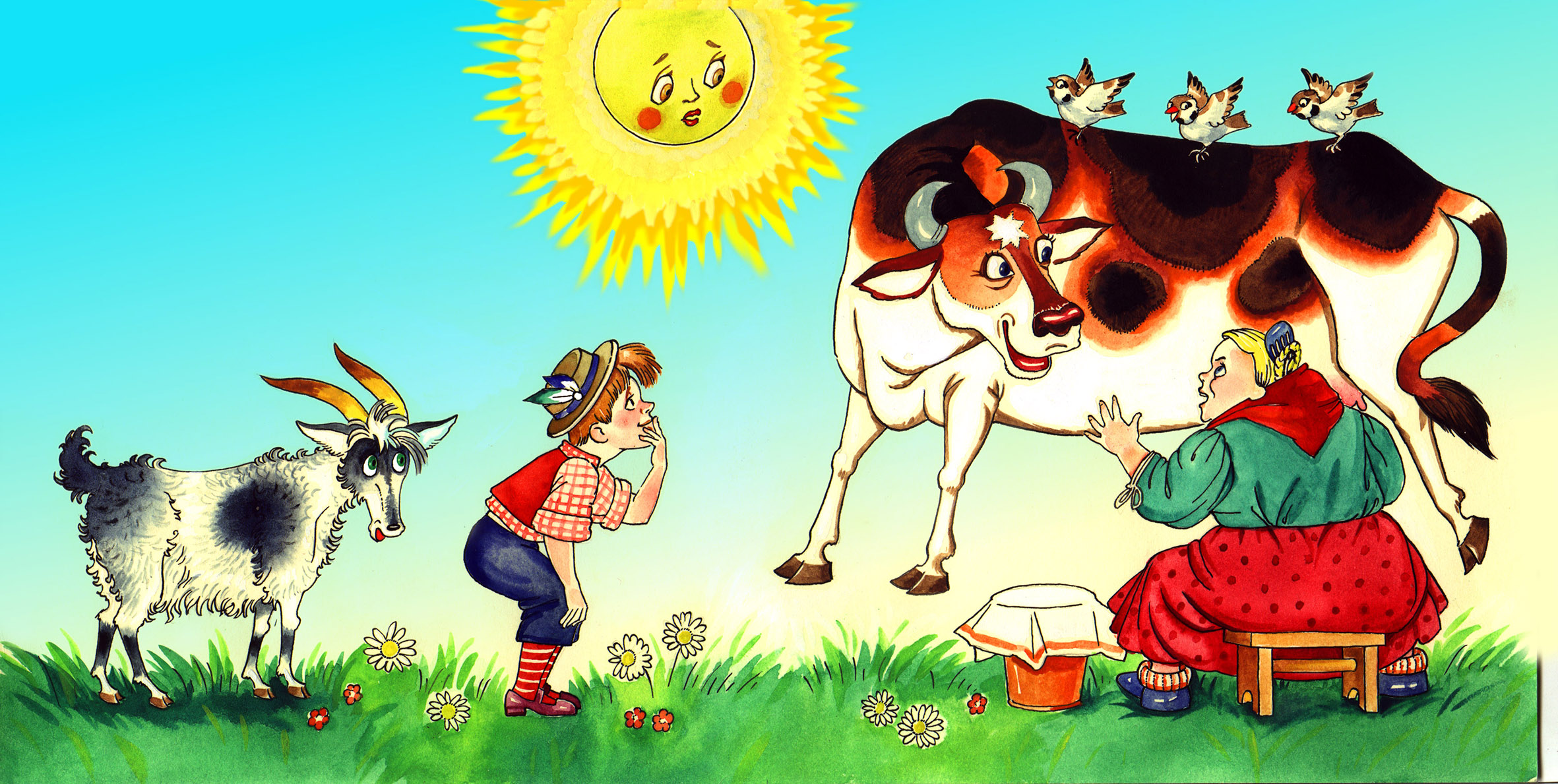 Борис Заходер Стихи для детей «Потехи час»