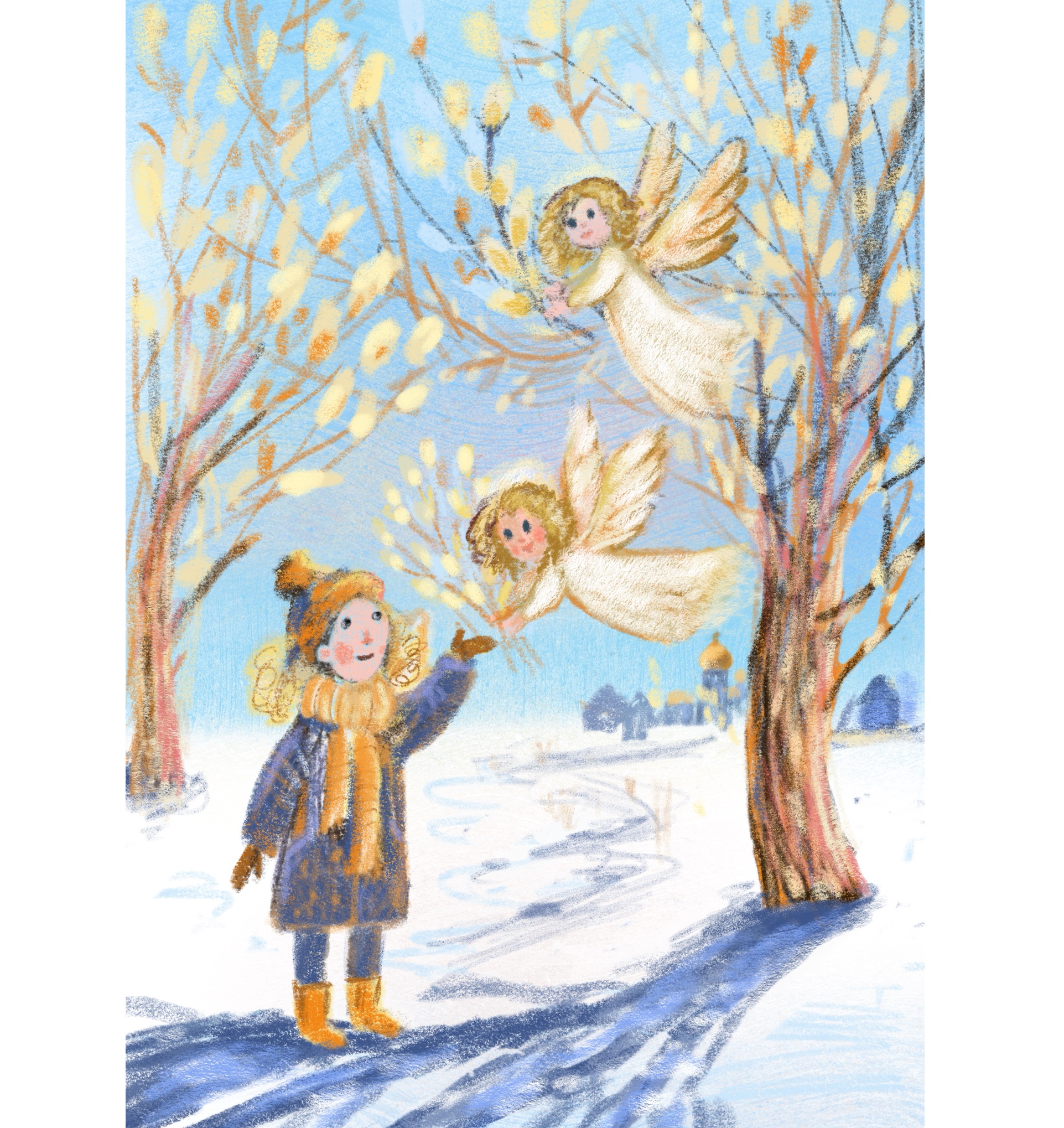 Иду за вербой