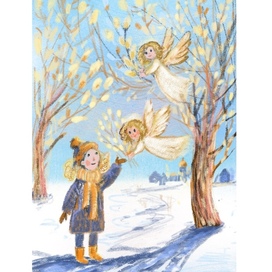 Иду за вербой 