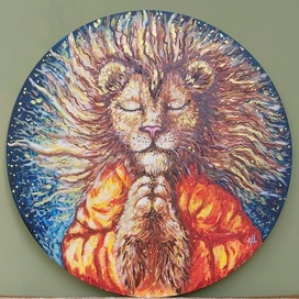 Лев в медитации 