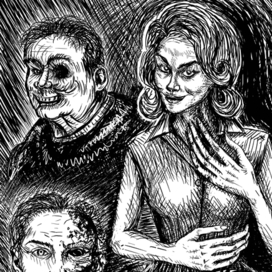 Сотрудники ДТС