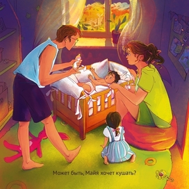 В детской комнате