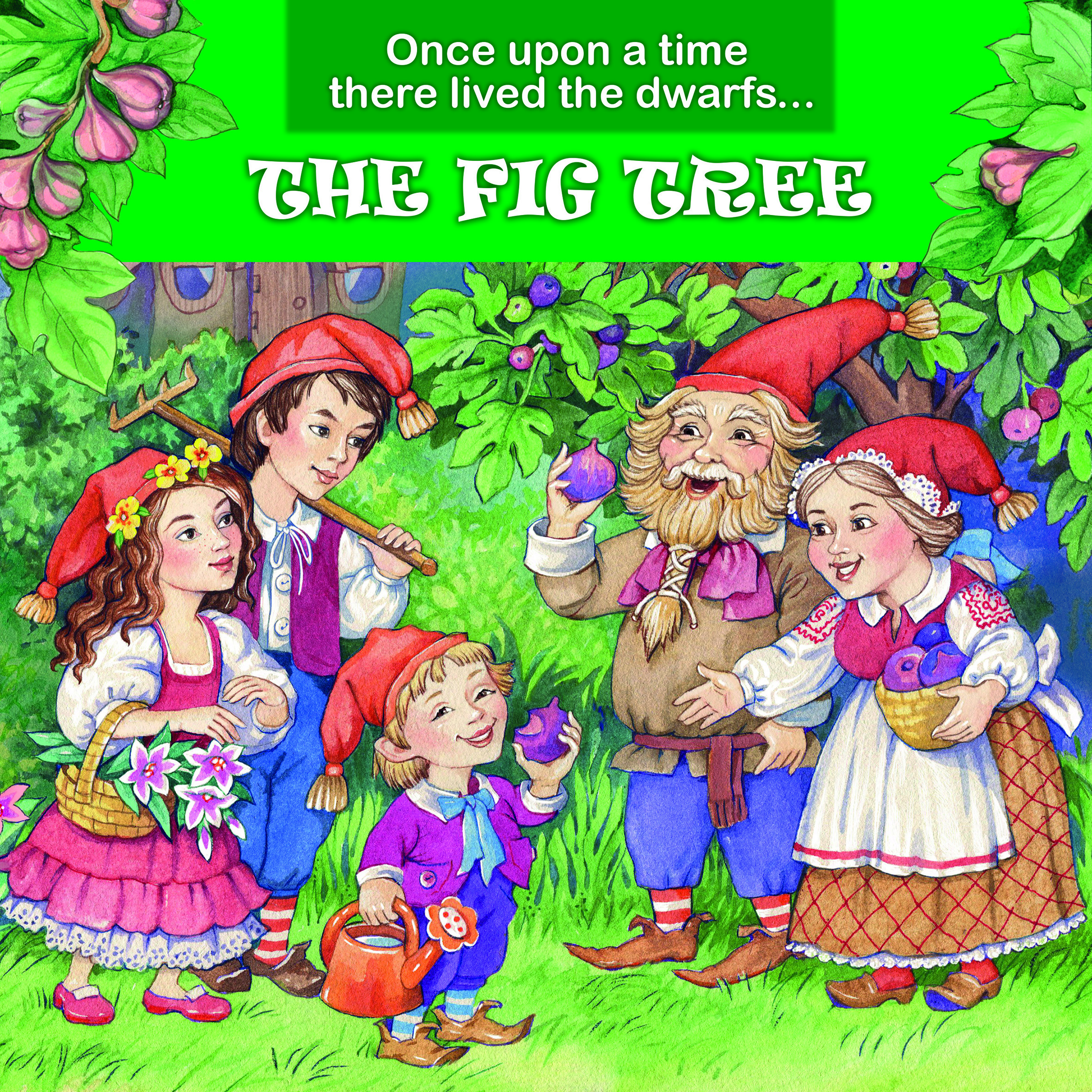 Сказка о фиговом дереве