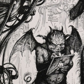 модернизация