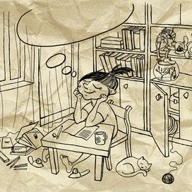 Мечтательница