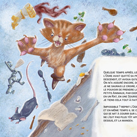 Кот в сапогах