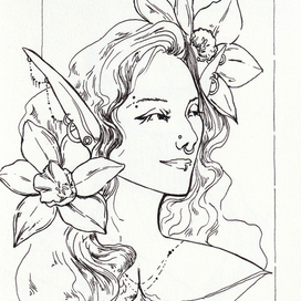 Эльф Нарциссов