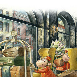 Самый важный гость