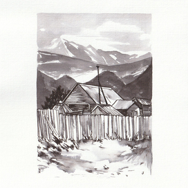 Домик в деревне Акташ