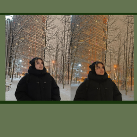 Обработка фотографии